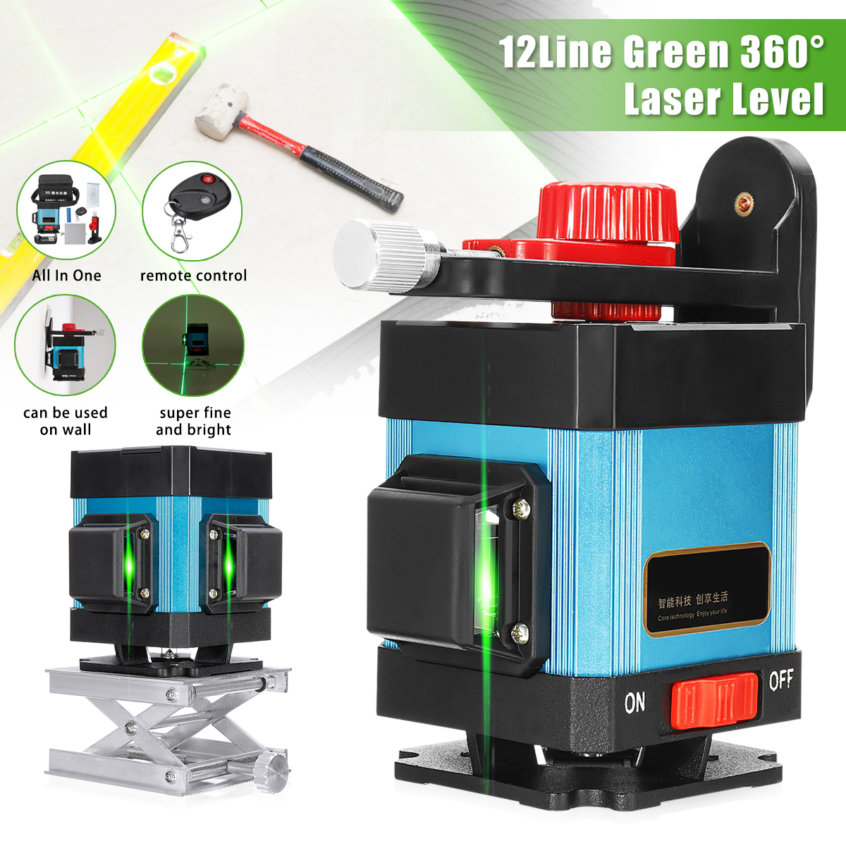 12Line-360deg-Green-Laser-Level-3D-Horizontal-VerticalRemote-ControlWall-Mounts-1430192-4