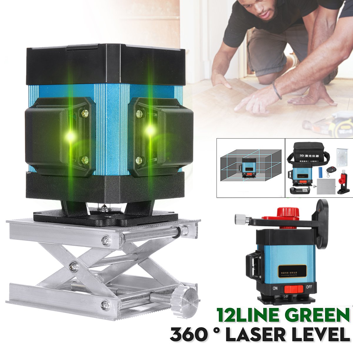 12Line-360deg-Green-Laser-Level-3D-Horizontal-VerticalRemote-ControlWall-Mounts-1430192-5