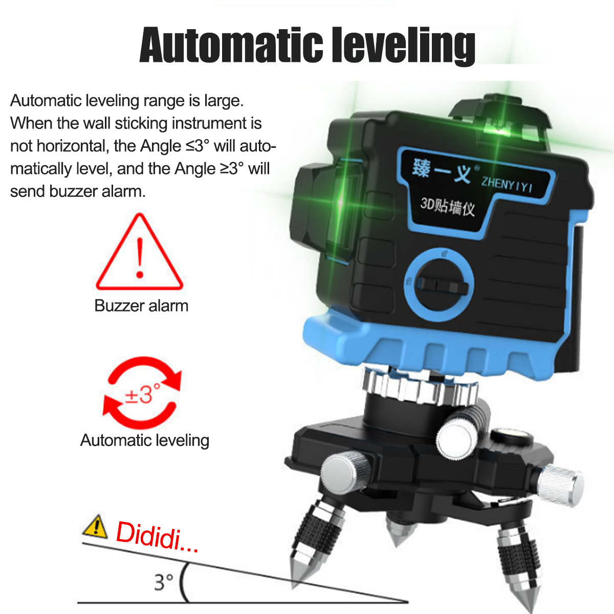 3D-12-Cross-Line-Laser-Line-Laser-Spirit-Level-Automatic-Self-Leveling-1545476-4