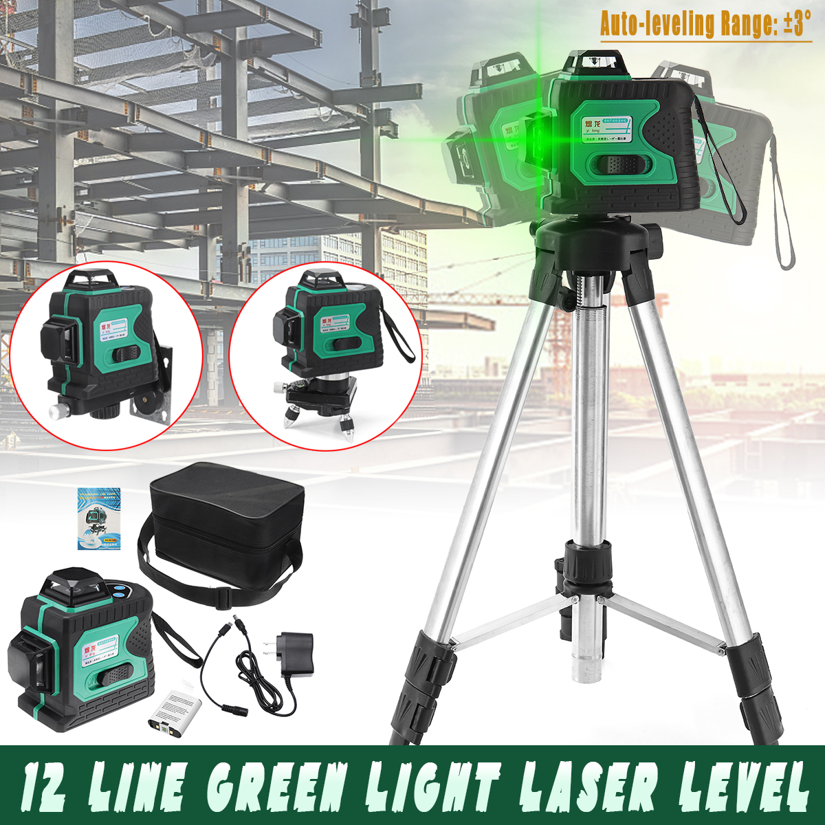 3D-Green-Auto-Laser-Level-12-Lines-360deg-Horizontal--Vertical-Cross-Build-Tool-Measuring-Tools-1642215-2