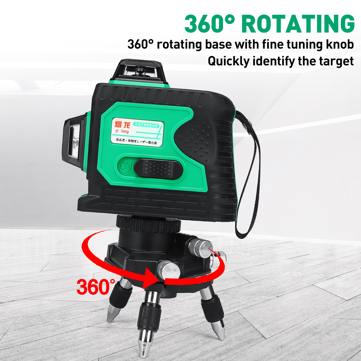 3D-Green-Auto-Laser-Level-12-Lines-360deg-Horizontal--Vertical-Cross-Build-Tool-Measuring-Tools-1642215-7