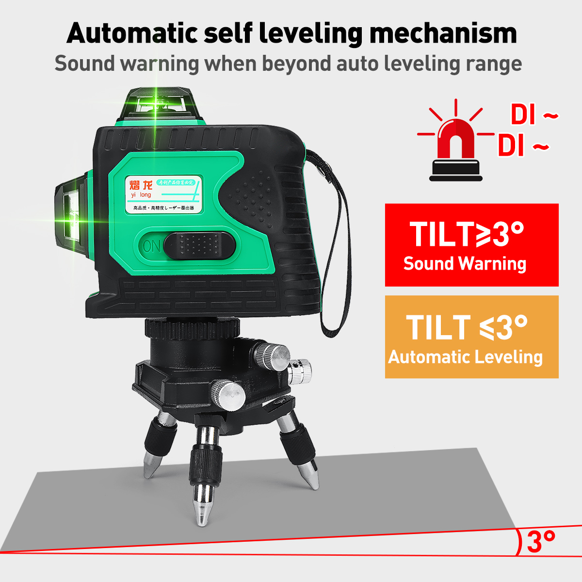 3D-Green-Auto-Laser-Level-12-Lines-360deg-Horizontal--Vertical-Cross-Build-Tool-Measuring-Tools-1642215-8