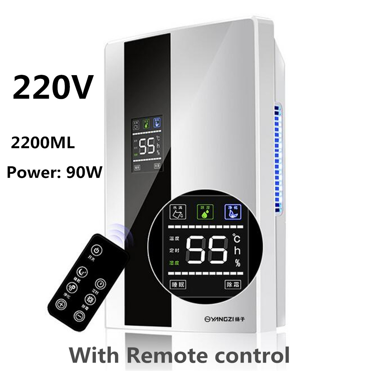 22L-220V-Portable-Home-Air-Dehumidifier-Mute-Bedroom-Air-Purifier-Mini-Moisture-Absorption-Dryer-1397345-2
