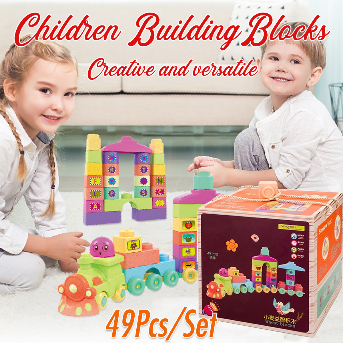 49PCSSET-Childrens-Building-Blocks-Toys-Base-Plate-Safety-Skin-friendly-Early-Educational-Toy-Gift-1598205-1