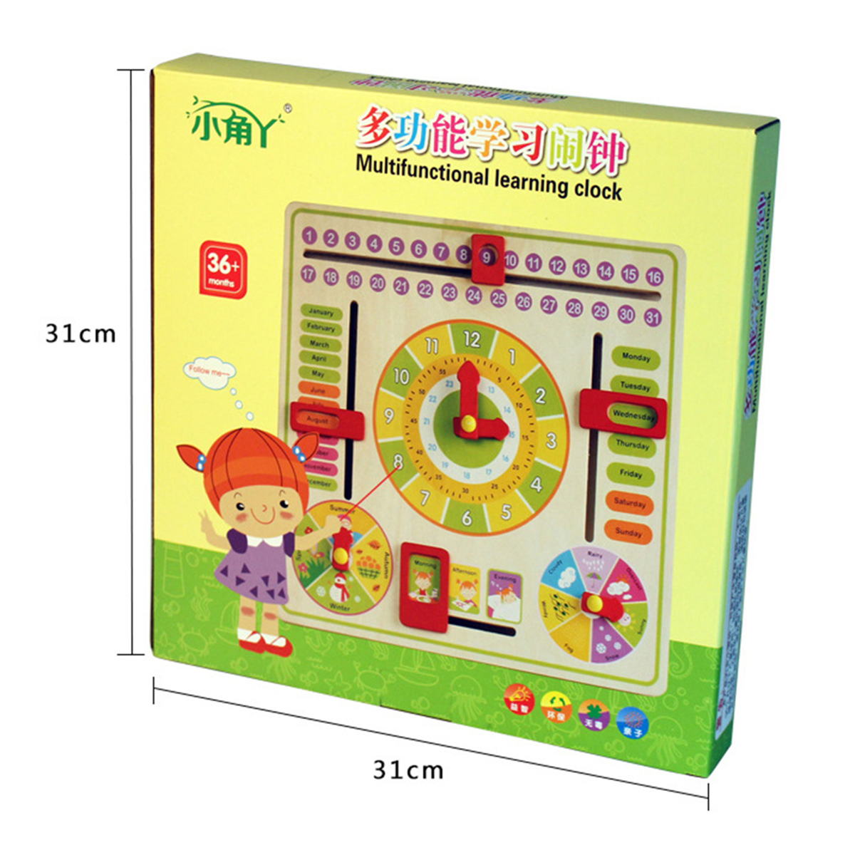 Wooden-Multifunction-Learning-Clock-Toy-Alarm-Calendar-Cognition-Educational-Toys-1550385-10