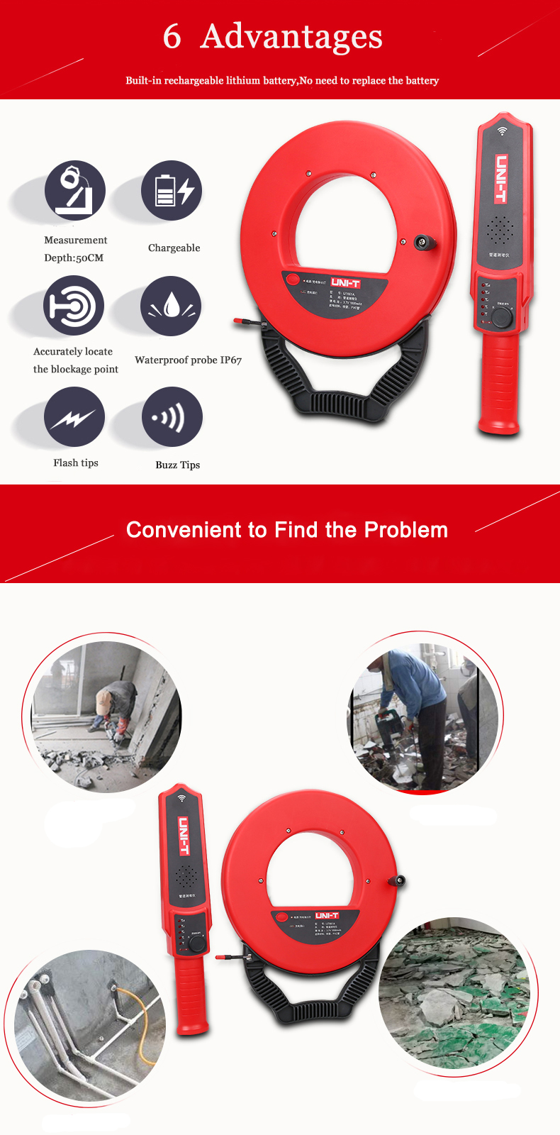 UNI-T-UT661B-30M-Wall-Pipe-Blockage-Tester-Wall-Scanner-Pipeline-Blocking-Clogging-Scanner-1957908-1