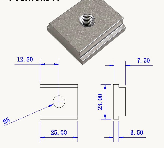 Fixed-T-Slot-Miter-Track-Stopper-3045-Manual-Woodworking-DIY-Tools-1422928-2