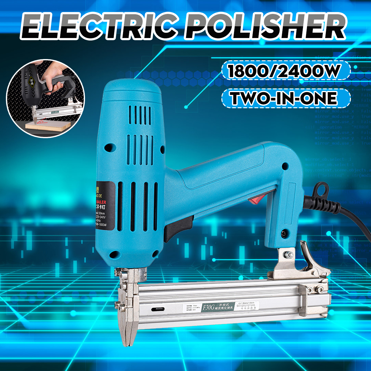 220V-2400W-Mini-Electric-Nail-Gun-Dual-purpose-F30-Straight-Nail-Code-Straight-Nail-Gun-Nailing-1959259-2