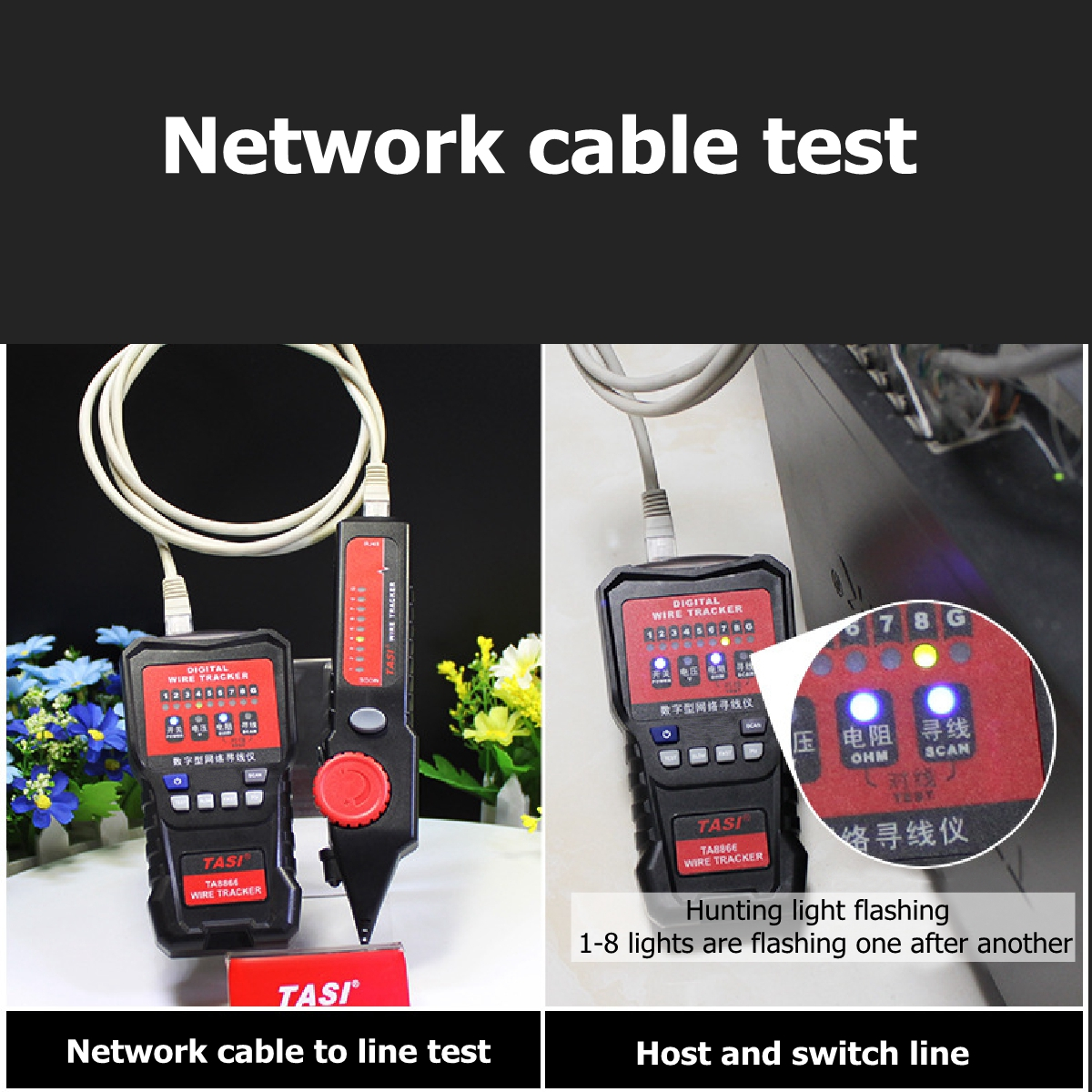 TA8866C-Line-Finder-Network-Cable-Tester-Telephone-Line-Checker-1525623-6