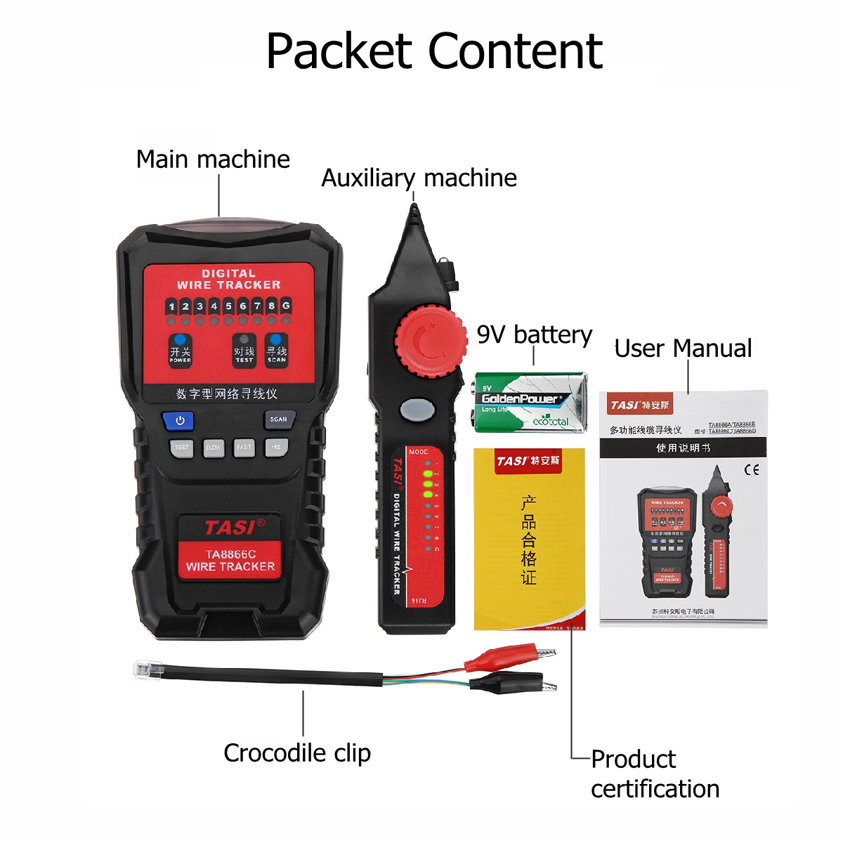 TA8866C-Line-Finder-Network-Cable-Tester-Telephone-Line-Checker-1525623-8