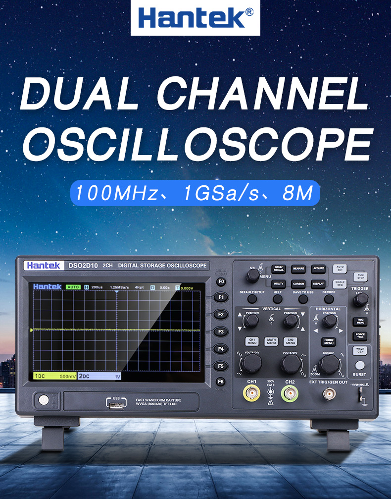 Hantek-DSO2D10-Digital-Oscilloscope-2CH1CH-Digital-Storage-1GSs-Sampling-Rate-100MHz-Bandwidth-Dual--1765904-1