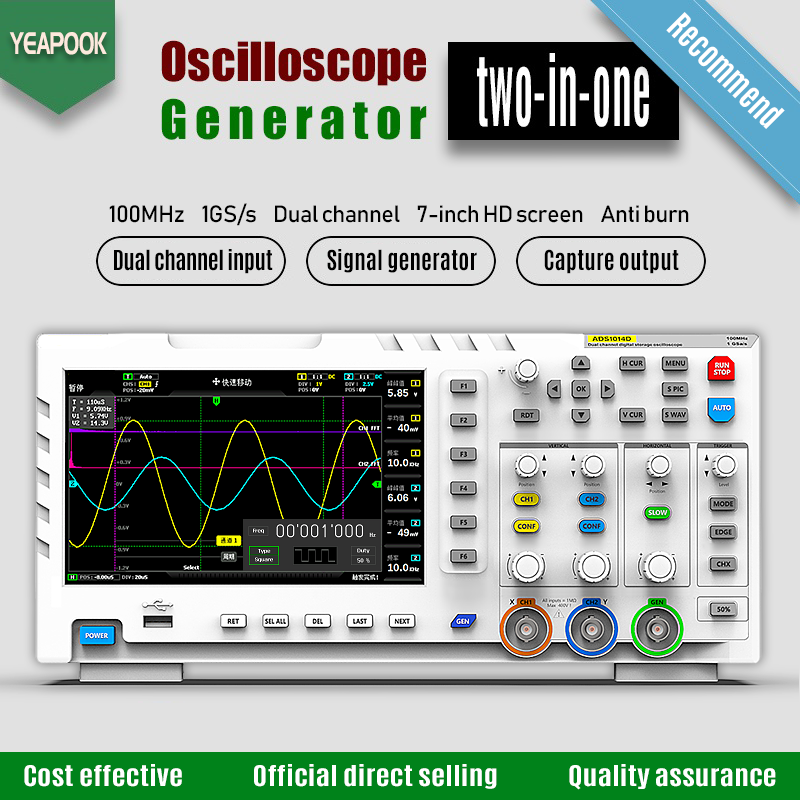 Yeapook--ADS1014D-Oscilloscope-7-Inch-TFT-LCD-Display-Screen-100MHz-2-in-1-Dual-Channel-Input-Storag-1874893-1