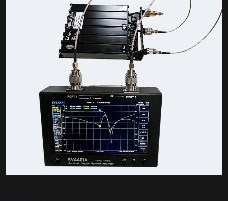 SV4401A-50KHz-4400MHz-Vector-Network-Analyzer-7-inch-Touch-Screen-100db-Dynamic-NanoVNA-Vector-Netwo-1953814-14