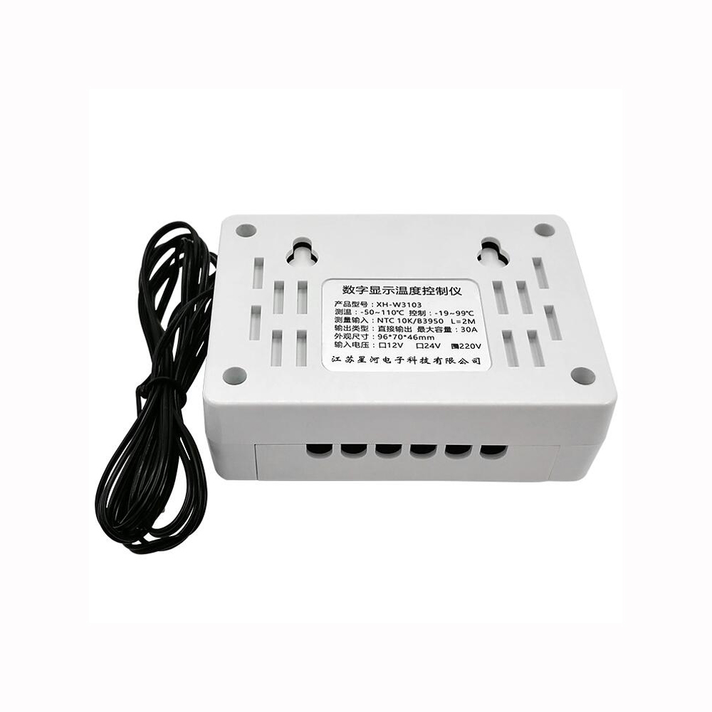 AC-220V-DC-12V-24V-Digital-Thermostat-30A-Thermometer-Temperature-Switch-Wall-Hanging-Max-6600W-1398466-3