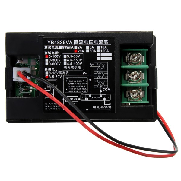 DANIU-YB4835VA-0-100V-20A-Double-Display-Volt-Meterr-Current-Meter-Digital-LED-1021627-6