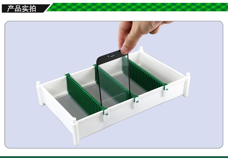 BEST-BET-132-Anti-Static-PCB-Storage-Baskets-LCD-Glass-Rack-Card-Slot-Board-PCB-board-Plastic-Pallet-1363181-5