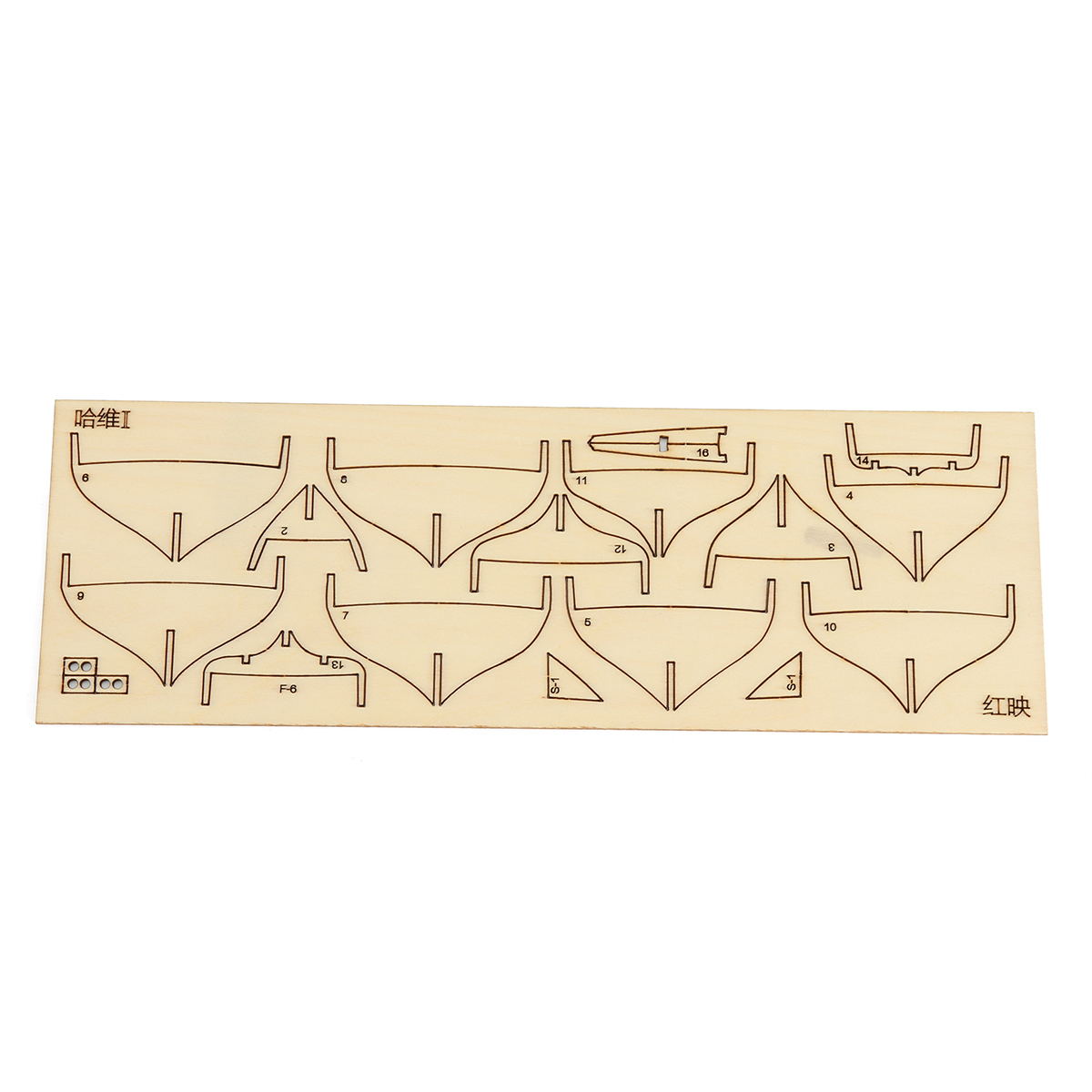 380x130x270mm-DIY-Ship-Assembly-Model-Kits-Classical-Wooden-Sailing-Boats-Scale-Model-Decoration-1326597-4