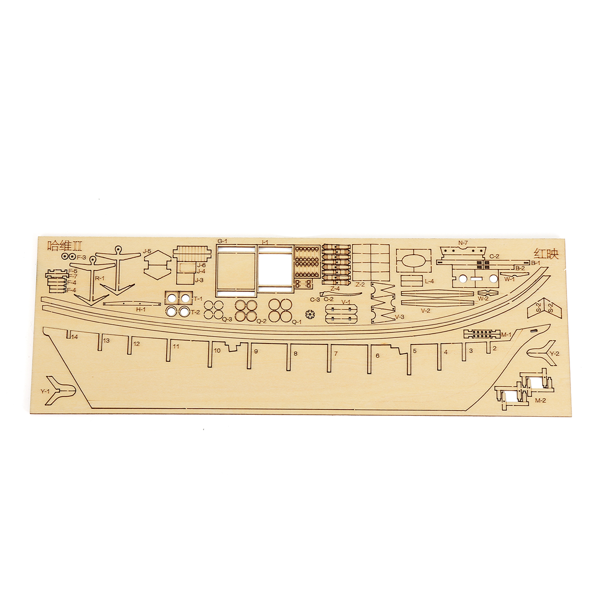 380x130x270mm-DIY-Ship-Assembly-Model-Kits-Classical-Wooden-Sailing-Boats-Scale-Model-Decoration-1326597-5