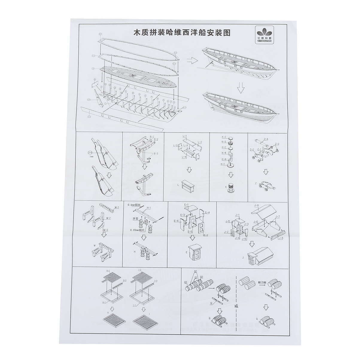 380x130x270mm-DIY-Ship-Assembly-Model-Kits-Classical-Wooden-Sailing-Boats-Scale-Model-Decoration-1326597-8
