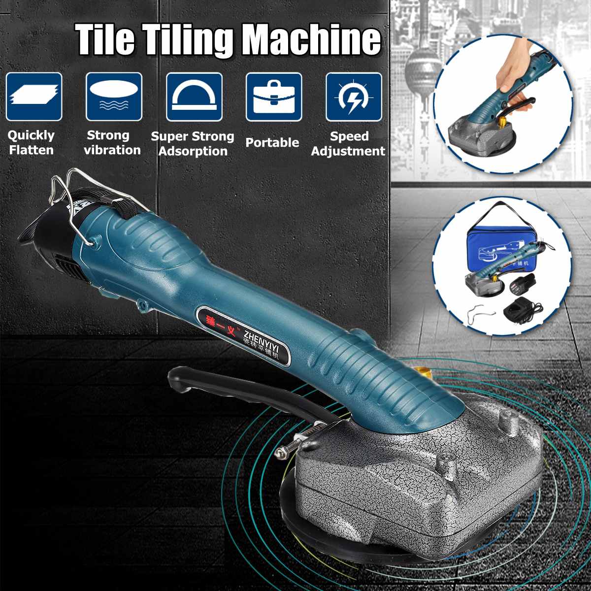 1000W-Tile-Tiling-Machine-For-800x800mm-Tiles-Floor-Plaster-Machine-Tile-Laying-Automatic-Floor-Vibr-1634374-1