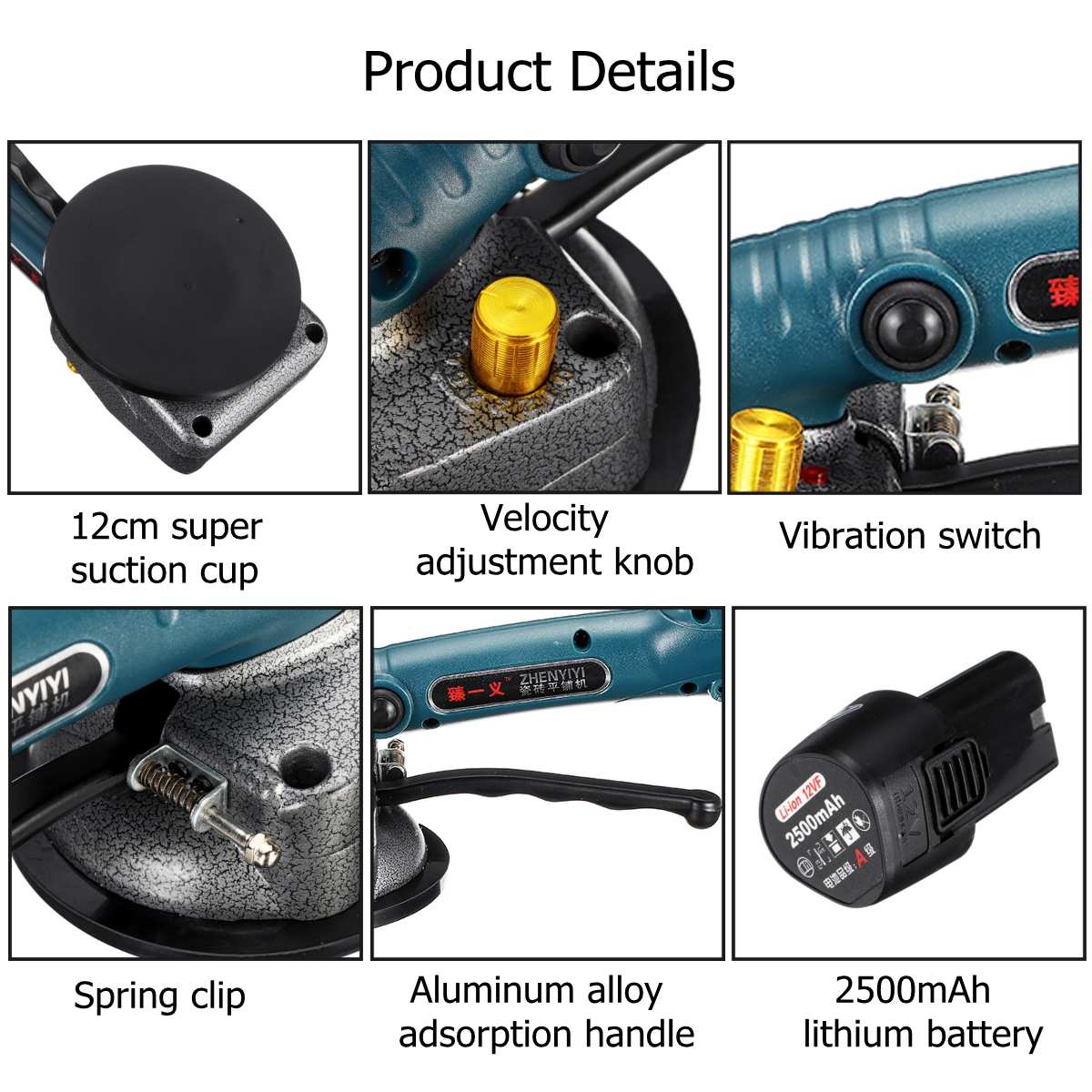 1000W-Tile-Tiling-Machine-For-800x800mm-Tiles-Floor-Plaster-Machine-Tile-Laying-Automatic-Floor-Vibr-1634374-3