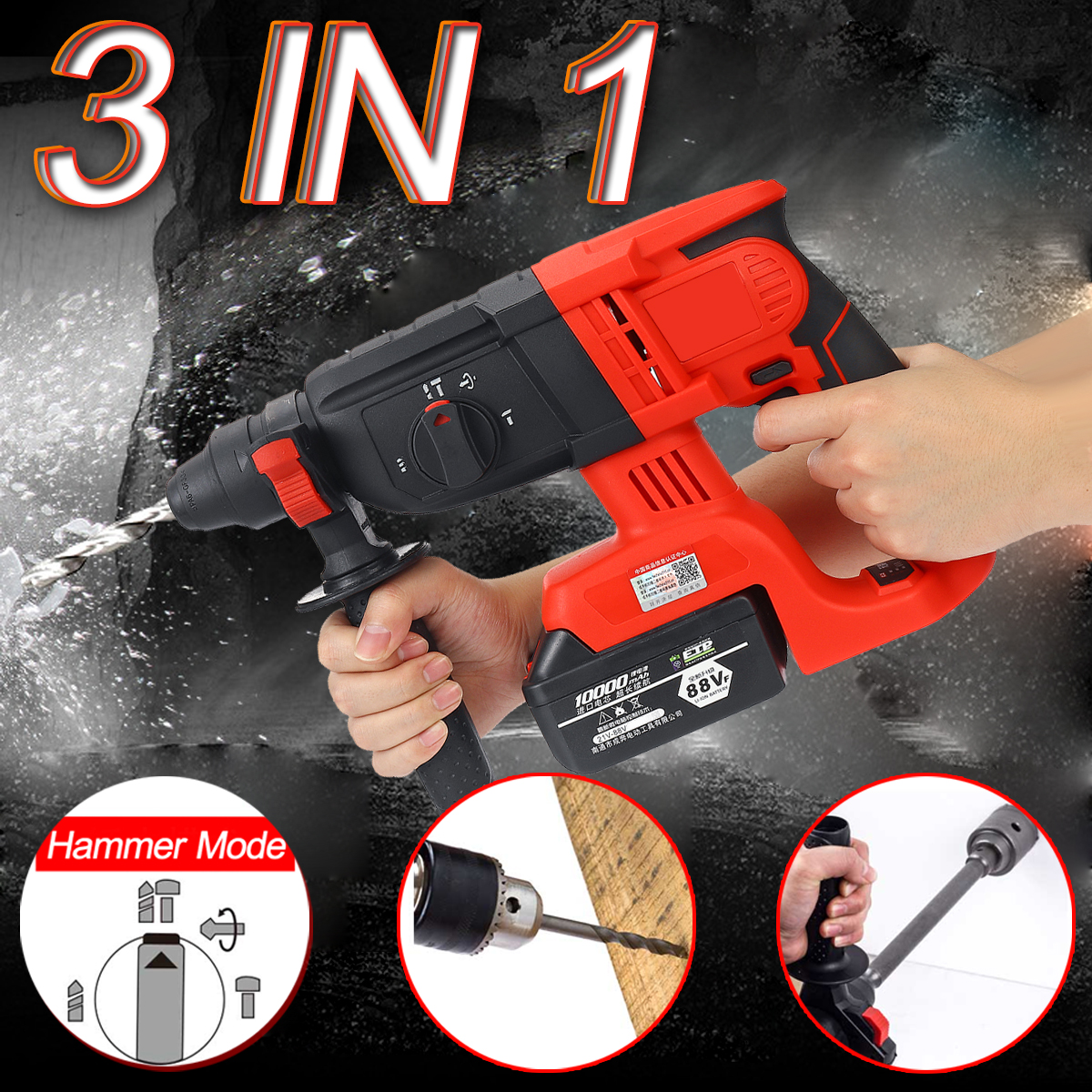 110-240V-3-In-1-Cordless-Electric-Brushless-Hammer-Drills-Breaker-Power-Drills-Electric-Hammer-Tool-1449219-1