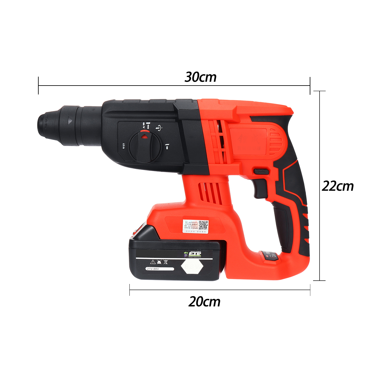 110-240V-3-In-1-Cordless-Electric-Brushless-Hammer-Drills-Breaker-Power-Drills-Electric-Hammer-Tool-1449219-9