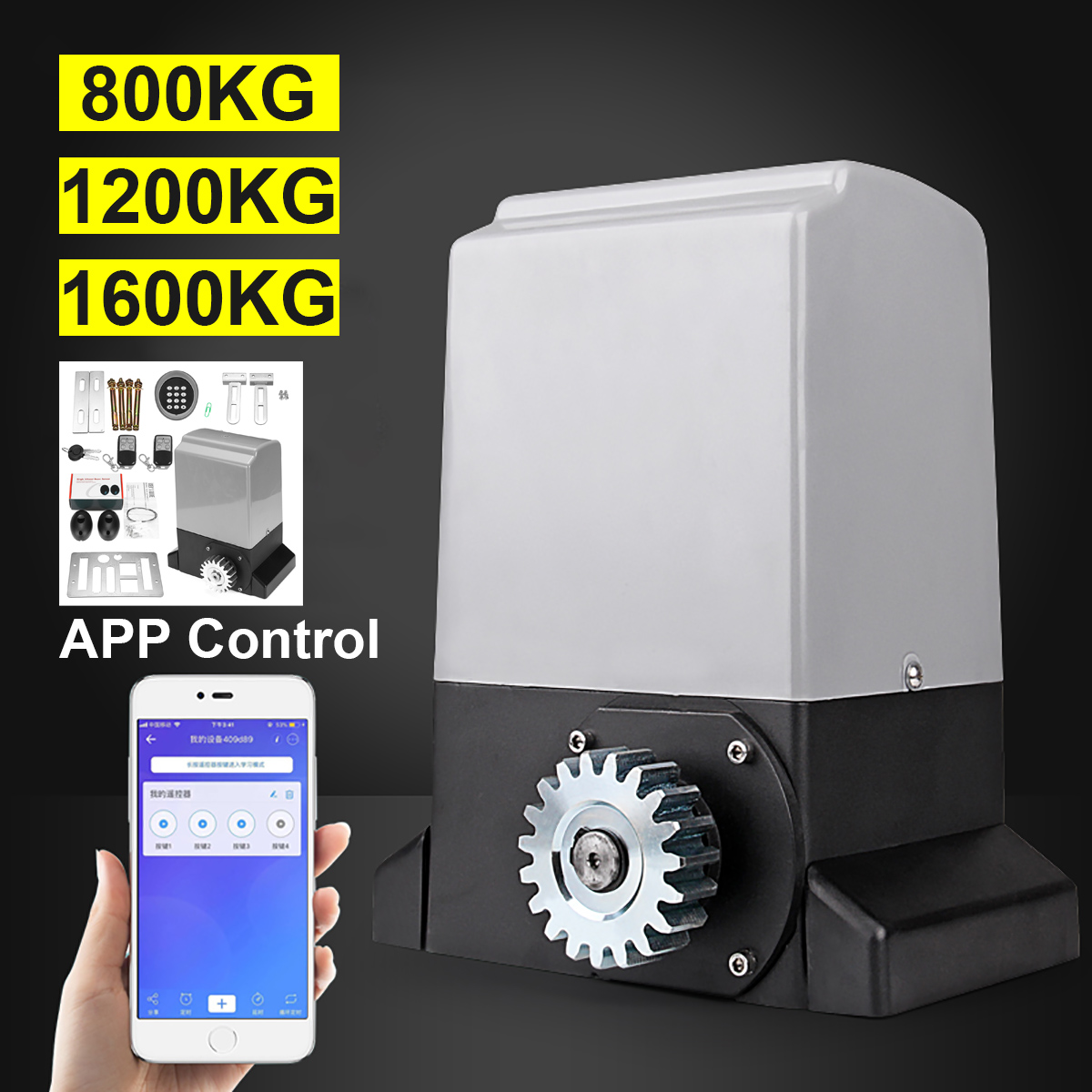 110V-Infrared--Mobile-Phone--Wireless-Password-Electric-Door-Opener-Sliding-Door-Motor-Automatic-Doo-1940764-8