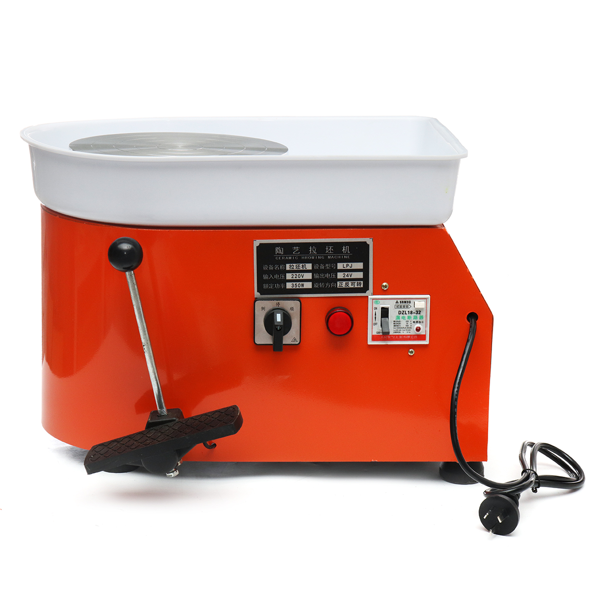 110V220V-250W350W-25cm-Pottery-Wheel-Clay-Machine-For-Ceramic-Work-Clay-Art-Craft-1317291-5