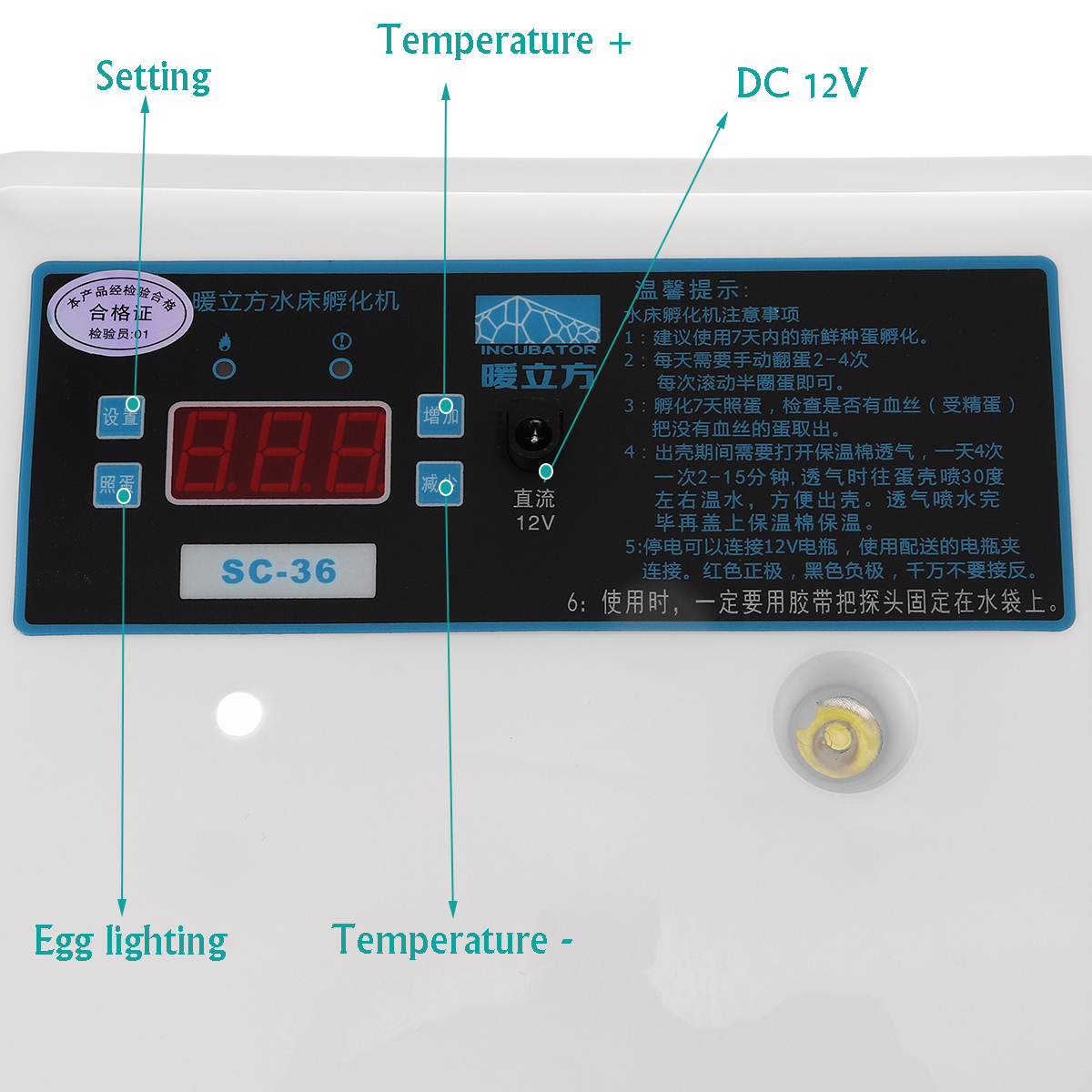110V220V-36-Eggs-Digital-Semi-Automatic-Household-Chicken-Water-Bed-Incubator-1762841-7