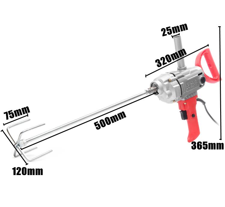 1200W-Electric-Plaster-Mixing-Paintings-Stirrer-Home-Paint-Latex-Putty-Powder-Paddle-Mixer-1320616-9