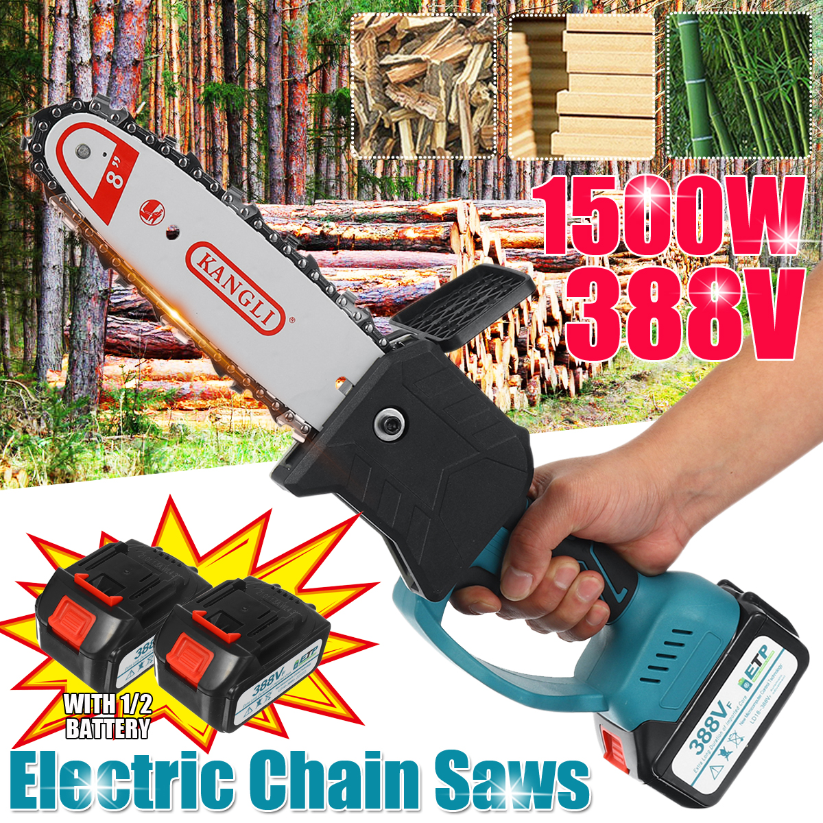 1500W-8inch-Cordless-Electric-Chain-Saw-Brushless-Motor-Power-Tools-Rechargeable-Lithium-Battery-1805588-1