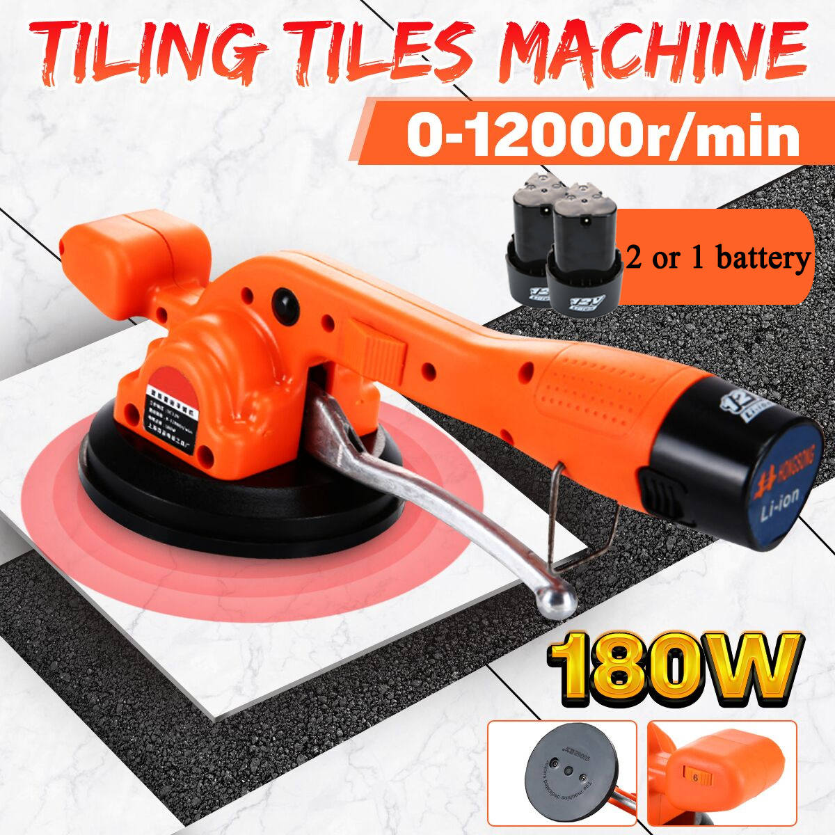 180W-DC-12V-6-Gear-Tiling-Tiles-Machine-Vibrator-Suction-Cup-Adjustable-Lithium-1691362-1