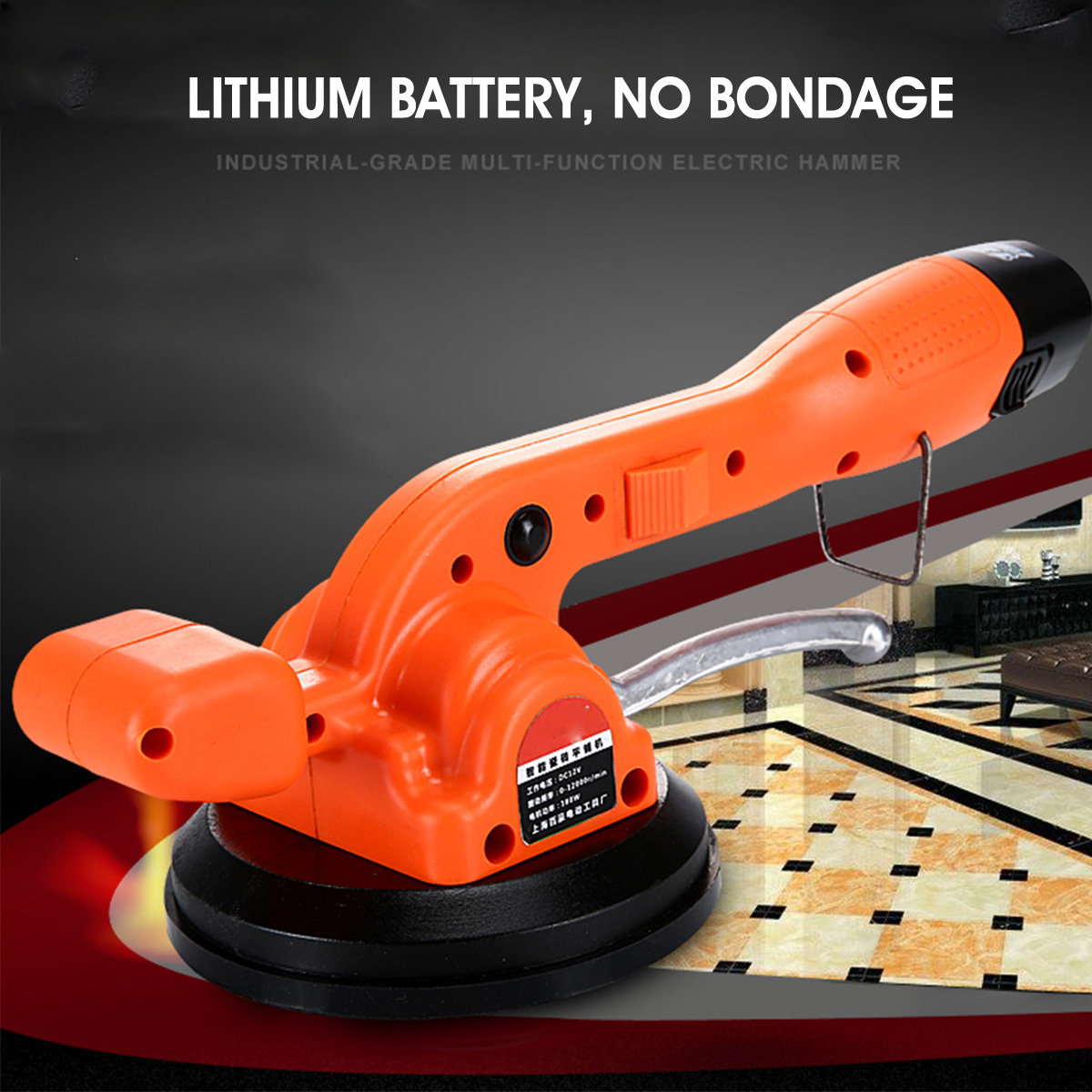 180W-DC-12V-6-Gear-Tiling-Tiles-Machine-Vibrator-Suction-Cup-Adjustable-Lithium-1691362-2