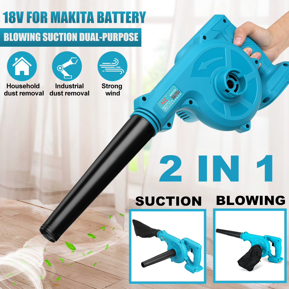 2-IN-1-Cordless-Electric-Air-Blower-Vacuum-Suction-Leaf-Computer-Dust-Collector-Cleaner-W-12-Battery-1868156-5