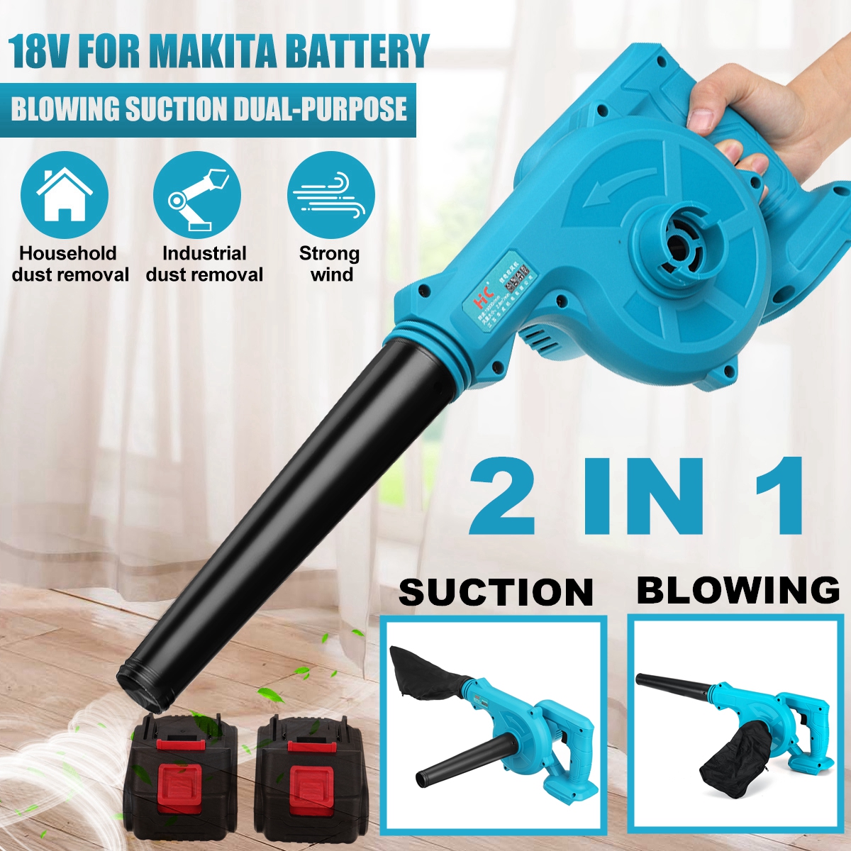 2-IN-1-Cordless-Electric-Air-Blower-Vacuum-Suction-Leaf-Computer-Dust-Collector-Cleaner-W-12-Battery-1868156-7