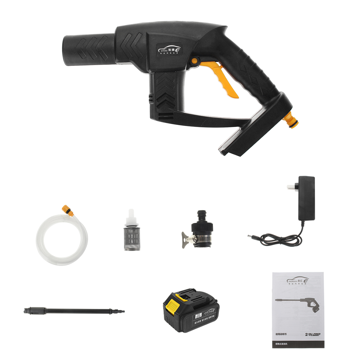 21A-10000mAh-09Mpa-Cordless-Brush-Car-High-Pressure-Washer-Adjustable-Outlet-Shape-with--Battery-1630887-1