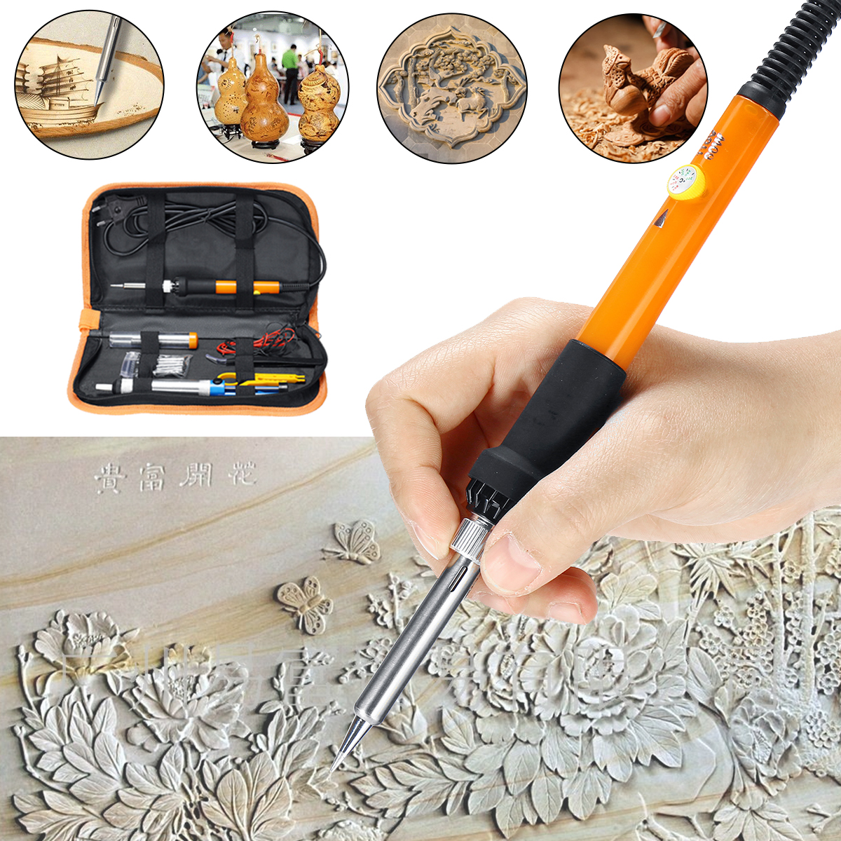 220V-60W-Solder-Iron-Kit-Electronic-Welding-Iron-Tool-Adjustable-Temperature-1431947-5