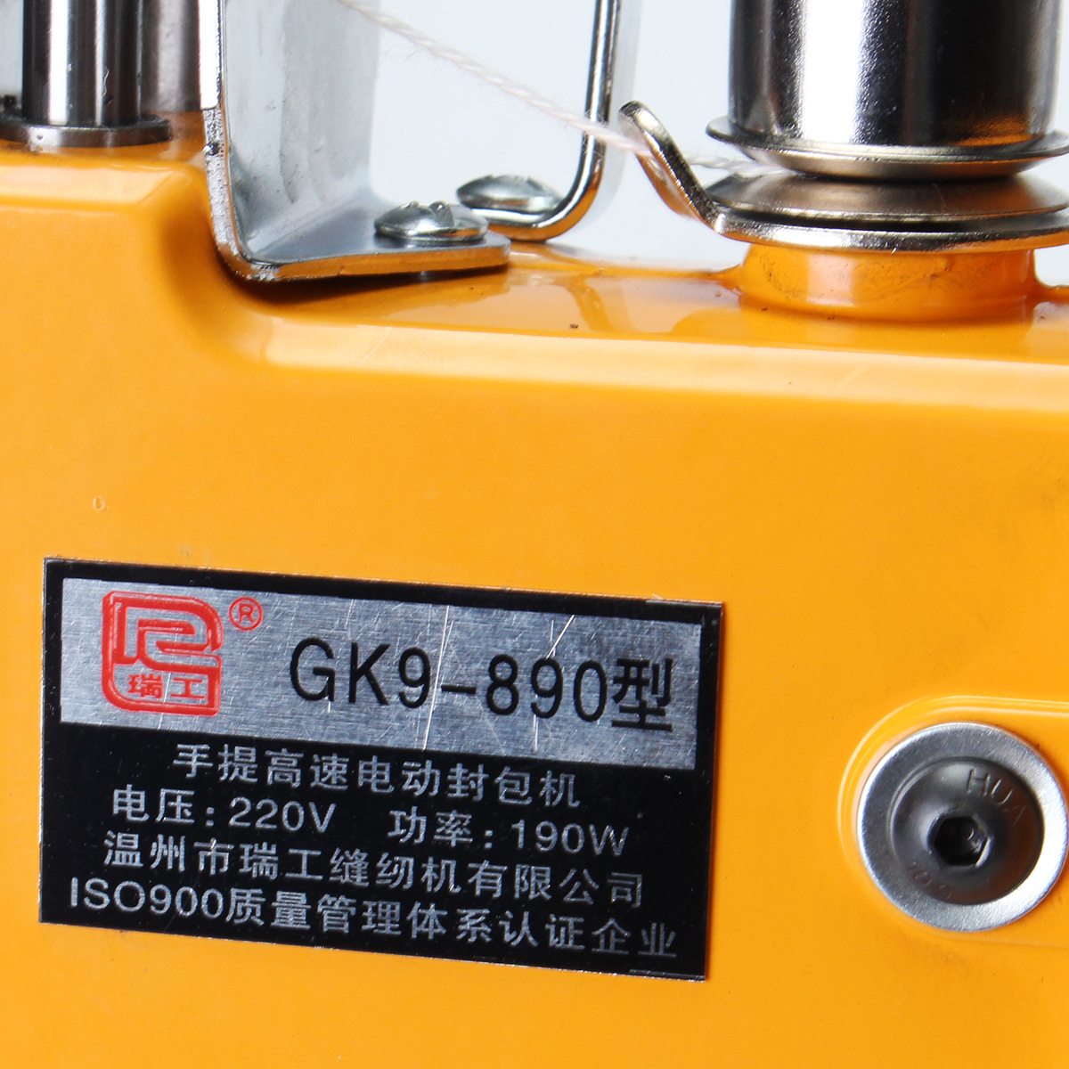 220V-Portable-Electric-Sewing-Machine-Seal-Ring-Machines-Industrial-Cloth-Tools-1182203-5