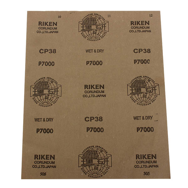 280x230mm-1000-7000-Grit-Sandpaper-Waterproof-Abrasive-Paper-Abrasive-Tool-1028528-8