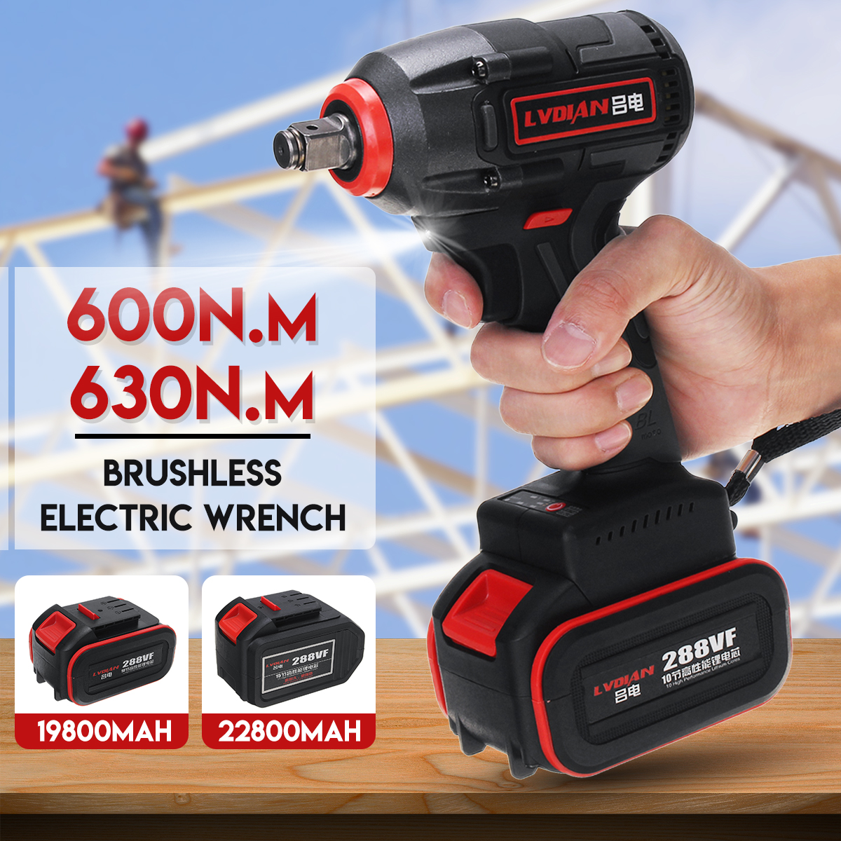 288VF-19800mAh22800mAh-Cordless-Electric-Impact-Wrench-Brushless-Motor-Drill-Driver-1596239-2