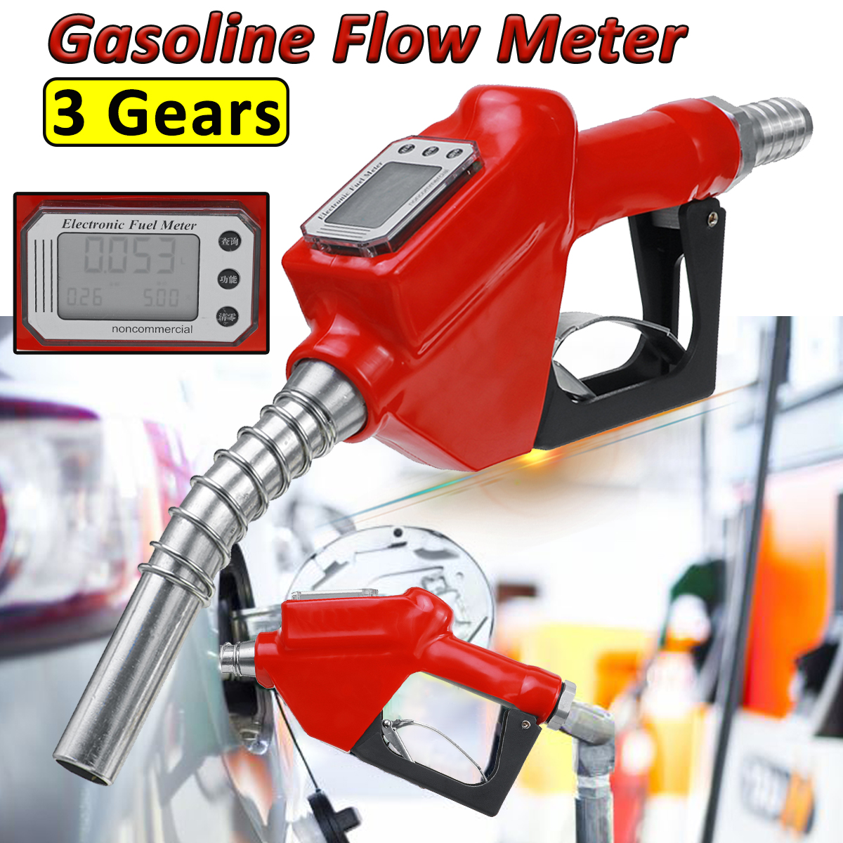 3-Gears-LCD-Display-Gasoline-Flow-Meter-Oil-Delivery-Guns-1-Nozzle-Dispenser-1836635-1