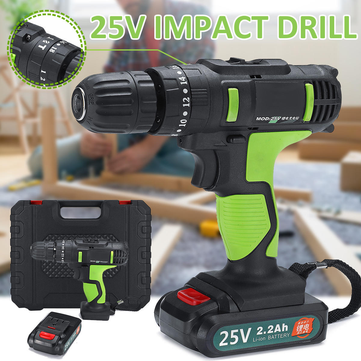 3-in-1-25V-Cordless-Impact-Drill-Double-Speed-Electric-Screwdriver-Li-ion-Battery-Rechargable-Drill-1371313-2