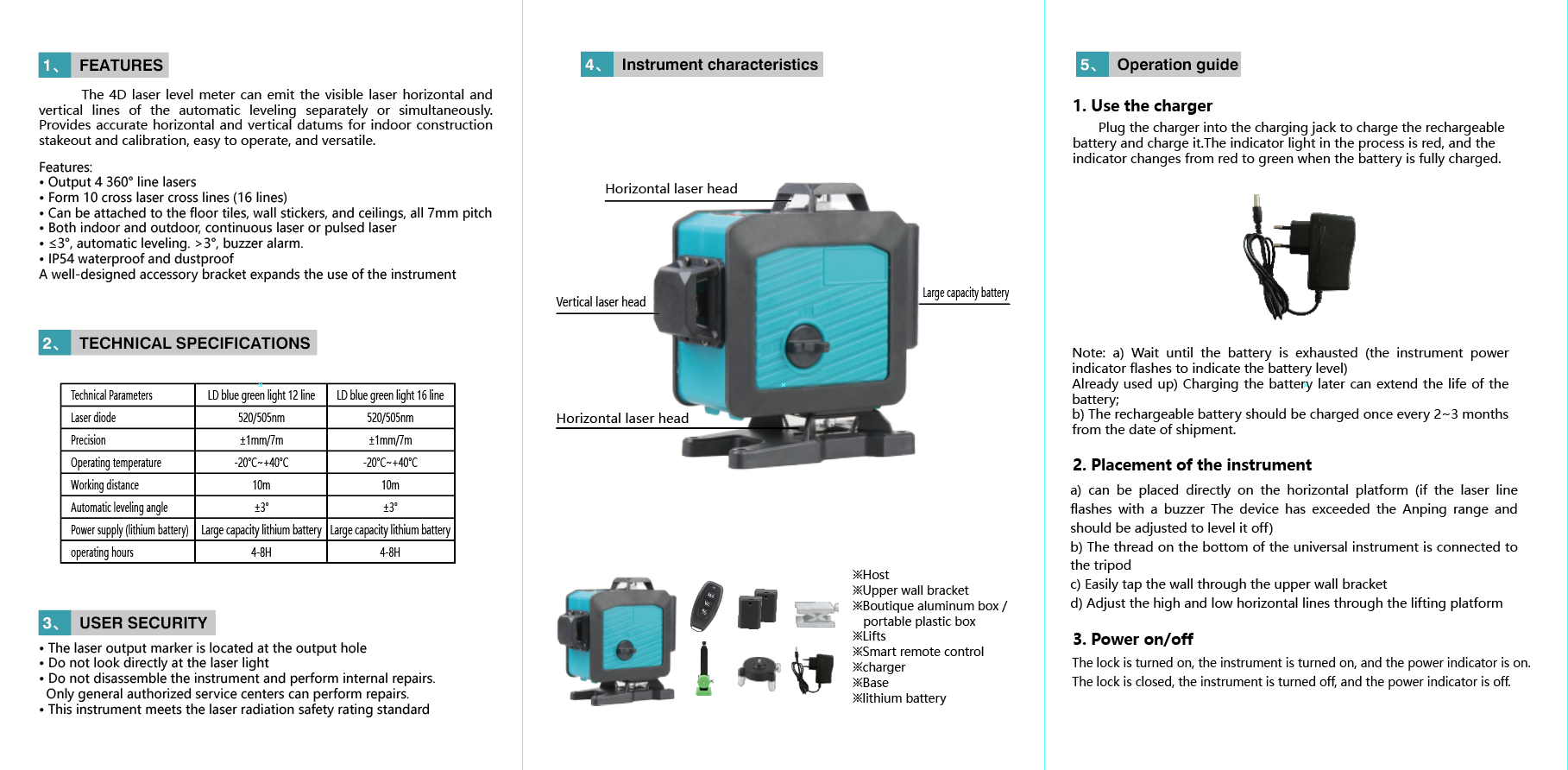 3D-12-Lines-360deg-Green-Light-Auto-Laser-Level-Horizontal--Vertical-Cross-Build-Tool-Measuring-Tool-1730258-1