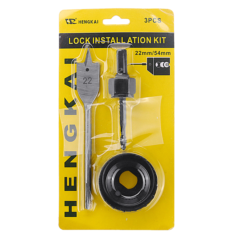 3pcs-Carbon-Steel-Lock-Installation-Kit-Woodworking-Drill-Spherical-Door-Lock-Hole-Saw-Cutter-Opener-1400437-11