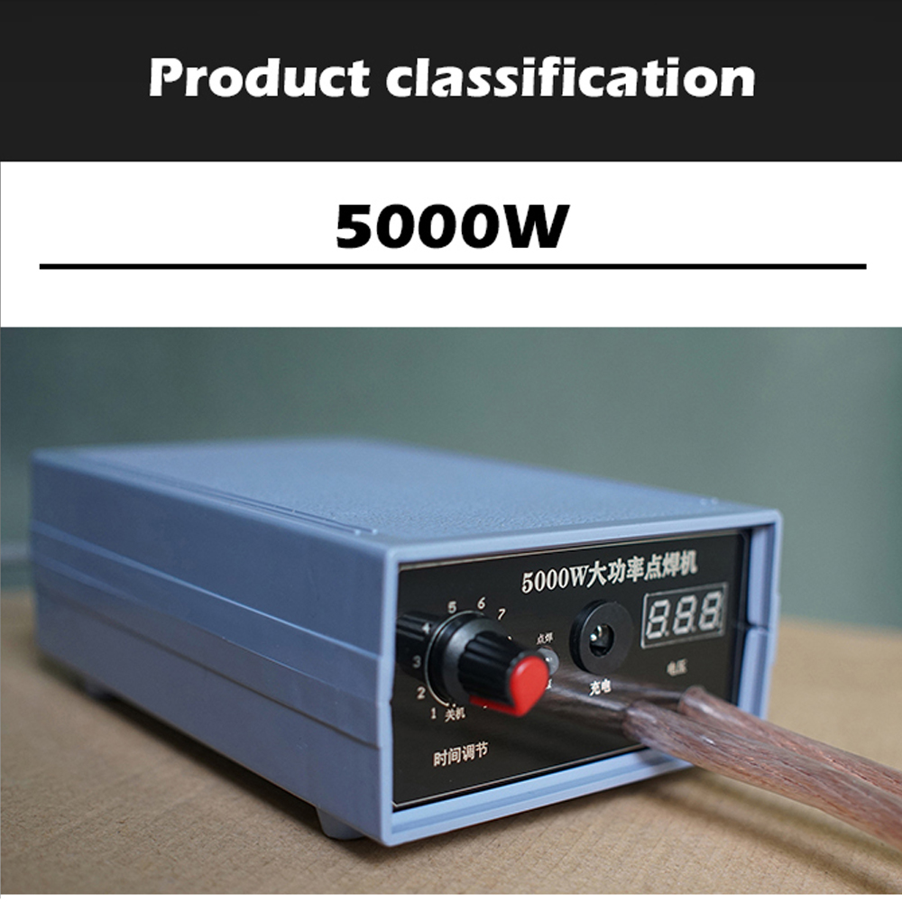 5000W-Mini-Spot-Welder-High-Power-Handheld-Spot-Welding-Machine-for-18650-Battery-Welding-Tools-for--1955788-3