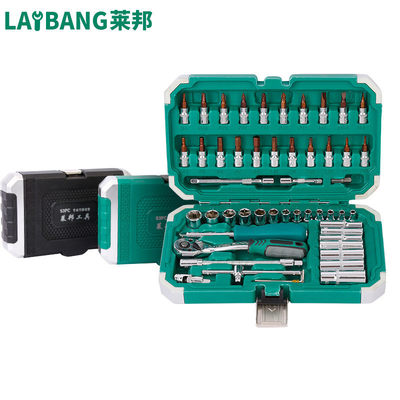 53PCS-Set-Car-Repair-Auto-Repair-Tool-Box-Ratchet-Wrench-Socket-Car-Repair-Tool-Set-1909477-1