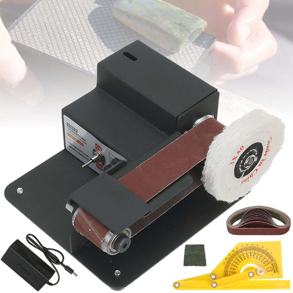 7-Speed-Mini-Electric-Belt-Sander-Multi-function-Mini-Belt-Machine-Grinding-Wheel-Household-Mini-Fix-1908903-1
