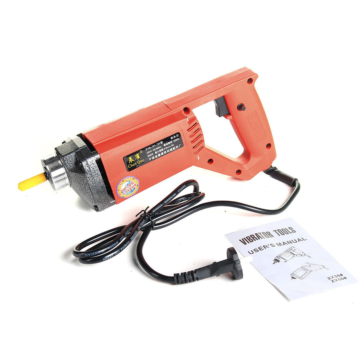 800W1200W1560W-Concrete-Vibrators-Electric-Cement-Soil-Mixer-220V-with-Stick-1337420-5