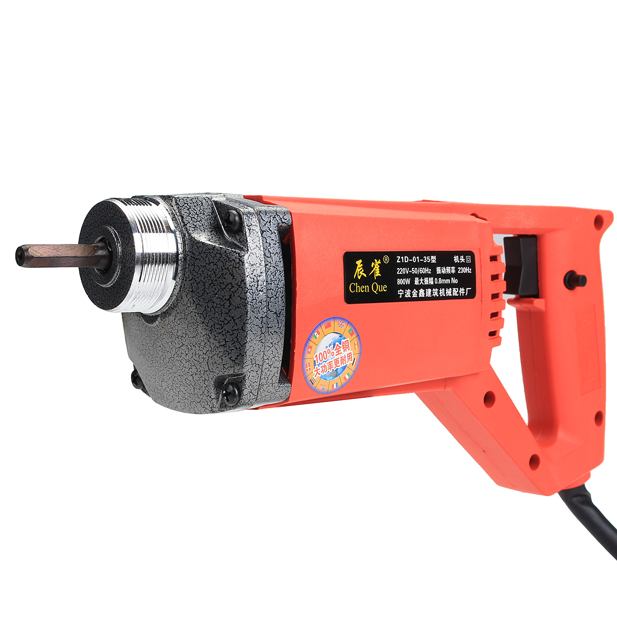 800W1200W1560W-Concrete-Vibrators-Electric-Cement-Soil-Mixer-220V-with-Stick-1337420-6